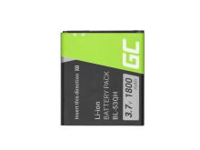 Green Cell Smartphone Battery BL-53QH for LG L9 P760 P769 P880 P880G 4X HD
