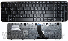 HP Presario CQ70 MP-07F13US-442 Πληκτρολόγιο laptop