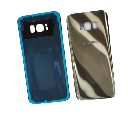 Samsung Galaxy S8 Battery Back Cover Gold With Adhesive