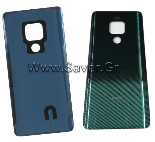 Huawei Mate 20 Battery Back Cover Green With Adhesive ΟΕΜ
