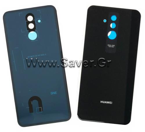 Huawei Mate 20 Lite Battery Back Cover Black With Adhesive 