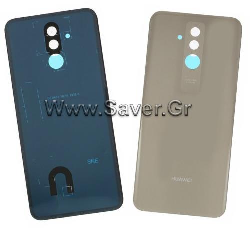Huawei Mate 20 Lite Battery Back Cover Gold With Adhesive 