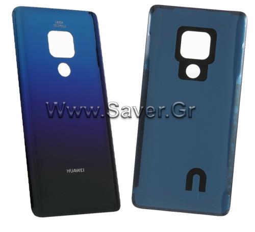 Huawei Mate 20 Battery Back Cover Twilight With Adhesive ΟΕΜ