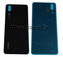 Huawei P20 Battery Back Cover Black With Adhesive 