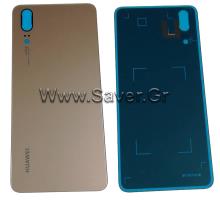 Huawei P20 Battery Back Cover Gold With Adhesive 