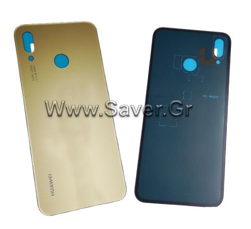 Huawei P20 Lite Battery Back Cover Gold With Adhesive 