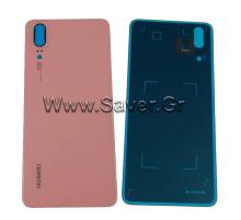 Huawei P20 Battery Back Cover Pink With Adhesive 