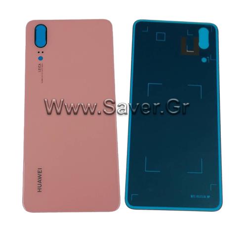 Huawei P20 Battery Back Cover Pink With Adhesive 