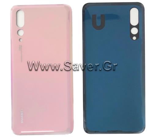 Huawei P20 Pro Battery Back Cover Pink With Adhesive ΟΕΜ
